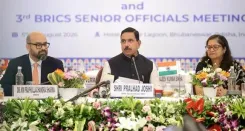 13वीं ब्रिक्स शिक्षा मंत्रियों की बैठक भुवनेश्वर में संपन्न, भारत ने 5 प्राथमिकता क्षेत्रों पर साझा घोषणा अपनाई