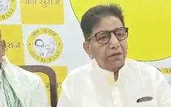 क्या 14 नवंबर को बदलाव नहीं होगा तो जनता को होगा नुकसान?