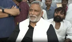 14 साल में 123 पेपर लीक, 1.27 करोड़ छात्र प्रभावित — पप्पू यादव का सरकार पर तीखा हमला
