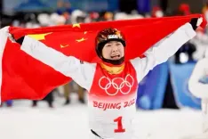 14वीं पंचवर्षीय योजना अवधि के दौरान, चीनी एथलीटों ने कुल 519 विश्व चैंपियनशिप जीते