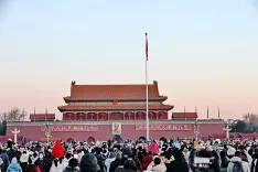 शी चिनफिंग ने चीन की 15वीं पंचवर्षीय योजना की सफल शुरुआत पर जोर दिया