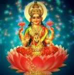 क्या 16 जनवरी का पंचांग माघ माह की त्रयोदशी तिथि के शुभ-अशुभ समय के बारे में जानकारी प्रदान करता है?