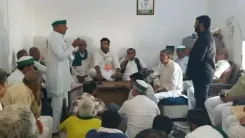 17 अक्टूबर को सूरजपुर जिला मुख्यालय में भारतीय किसान यूनियन की महापंचायत, तैयारियां तेज