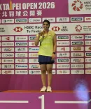 तन्वी शर्मा ने ताइपे ओपन जीता: 17 साल की उम्र में BWF सुपर 300 खिताब, साइना के बाद दूसरी भारतीय