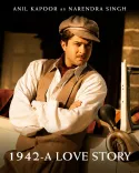 '1942: A Love Story' 8K re-release pulled from most theatres over 4K cinema limits