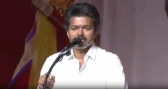 क्या 1969 से डीएमके जवाबदेही से बचती आई है, 2026 में जनता देगी जवाब?