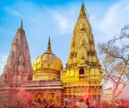 19 मई 2026 पंचांग: ज्येष्ठ शुक्ल तृतीया पर रवि योग, अभिजीत-विजय मुहूर्त और राहुकाल का पूरा विवरण