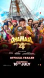 'धमाल 4' पर दर्शकों का मिला-जुला फैसला: अजय देवगन-अरशद वारसी की कॉमेडी पसंद, पर 2007 का जादू नहीं