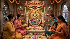 19 सितंबर 2026 का पंचांग: राधा अष्टमी और महालक्ष्मी व्रत का शुभ संयोग, जानें मुहूर्त और राहुकाल