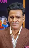 मनोज बाजपेयी 1 नवंबर को मुंबई में प्रशंसकों से करेंगे सीधी बातचीत, 'गुफ्तगू' इवेंट में अनकहे किस्से