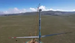 शीत्सांग में स्थापित हुआ पहला 200 मेगावाट पवन टरबाइन