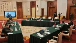 खुनमिंग में चीन-बांग्लादेश-पाकिस्तान त्रिपक्षीय उप विदेश मंत्रियों/विदेश सचिवों की बैठक आयोजित