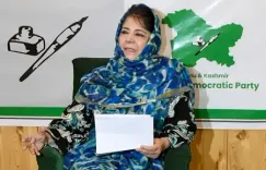 ईरान-इजरायल तनाव में अमेरिका की एंट्री, महबूबा मुफ्ती ने ओआईसी और पाकिस्तान पर साधा निशाना 