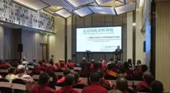 चीनी प्रतिनिधि मंडल ने नेपाल की यात्रा की