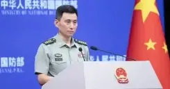 थाइवान को अमेरिकी हथियारों की बिक्री से संबंधित सवालों पर चीनी रक्षा मंत्रालय का जवाब