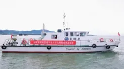 शुद्ध अमोनिया ईंधन वाले आंतरिक दहन इंजन संचालित प्रदर्शन जहाज की पहली यात्रा सफल