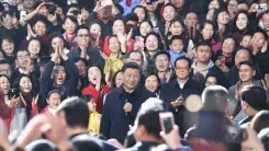 हमेशा जनता को अपने दिल में सबसे पहले रखें : शी चिनफिंग