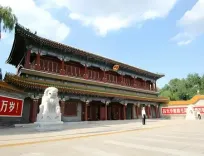 शी चिनफिंग ने कार्यशैली द्वारा पार्टी के चौतरफा सख्त प्रंबधन पर बल दिया