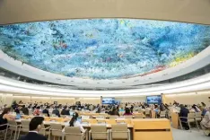 चीन ने मानवाधिकार परिषद में बाधा-मुक्त निर्माण को बढ़ावा देने वाली कृत्रिम बुद्धिमत्ता पर संयुक्त वक्तव्य दिया