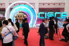 तीसरा सीआईएससीई उद्घाटित