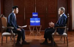 चाइना मीडिया ग्रुप का एससीओ महासचिव के साथ विशेष साक्षात्कार