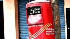 अमेरिकी टैरिफ के कारण अमेरिका को पार्सल शिपमेंट निलंबित