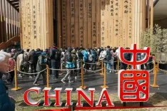 ओसाका एक्सपो में चाइना पैवेलियन ने 13 लाख से ज्यादा आगंतुकों का स्वागत किया