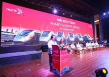 क्या एनसीआरटीसी ने ‘नमो भारत दिवस’ पर विशेष आयोजन किया?