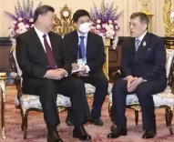 शी चिनफिंग ने थाईलैंड के राजा महा वजिरालोंगकोर्न से मुलाकात की