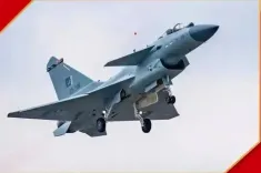 क्या 2025 में चीन के प्रतिरक्षा क्षेत्र में विज्ञान, तकनीक व उद्योग की दस सबसे बड़ी खबरें जारी की गईं?