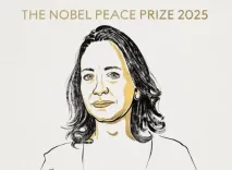Did Venezuela’s Maria Corina Machado Win the 2025 Nobel Peace Prize Over Trump?