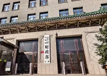 क्या 2026 में भी अधिक सक्रिय राजकोषीय नीति का कार्यान्वयन जारी रहेगा?