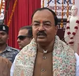 क्या 2027 में उत्तर प्रदेश में तीसरी बार प्रचंड बहुमत से सरकार बनाएंगे केशव प्रसाद मौर्य?