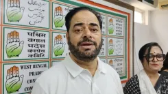 कांग्रेस का 'संगठन सृजन' अभियान: KMC और 2029 लोकसभा चुनाव की तैयारी कोलकाता से शुरू