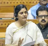 224 cases of Japanese Encephalitis reported from 11 states in 2025: Centre