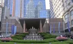 एससीओ के सदस्य देशों के संस्कृति मंत्रियों की 22वीं मुलाकात 