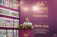 NCERT के 66वें स्थापना दिवस पर बड़ा ऐलान: कक्षा 1 से 8 तक की किताबें 22 भाषाओं में, 93 जनजातीय भाषाएँ भी शामिल