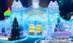 22 फरवरी को खुला हार्बिन आइस एंड स्नो वर्ल्ड का ड्रीम पवेलियन