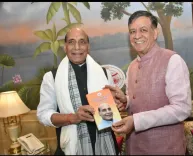 राजनाथ सिंह का विधानसभा दौरा: 24 साल बाद आधुनिकीकरण और नवाचारों की सराहना