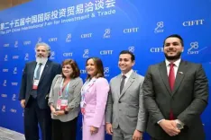 25वां चीन अंतर्राष्ट्रीय निवेश और व्यापार मेला आयोजित