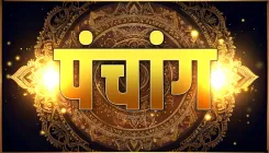 2 अगस्त 2026 पंचांग: संकष्टी चतुर्थी व्रत से प्रसन्न होते हैं गणेश, जानें शुभ मुहूर्त और राहुकाल