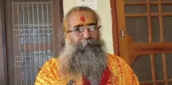राम मंदिर ट्रस्ट की 2 सितंबर को बैठक: CEO नियुक्ति, चंपत राय और दान पारदर्शिता पर होगा फैसला