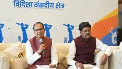 क्या विदिशा में 30 अक्टूबर से होगा सांसद खेल महोत्सव?