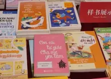 31वां पेइचिंग अंतर्राष्ट्रीय पुस्तक मेला आयोजित