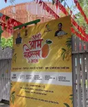 Delhi's 35th Mango Festival opens at Dilli Haat Janakpuri with 400+ varieties