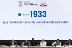 ANTF national conference 2026: States adopt Vision Document on narcotics control