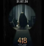 418 The Film release postponed: Mythri Movie Makers delay Kirtan Nadagouda horror thriller