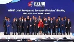 What to Expect from the 47th ASEAN Summit in Malaysia?