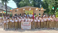 UP में ₹148 करोड़ की छात्रवृत्ति: 4.60 लाख विद्यार्थियों के खातों में DBT से सीधा हस्तांतरण