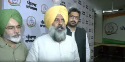 संगरूर में 4 नवंबर को कांग्रेस की 'इंसाफ रैली': परगट सिंह बोले — पौने पांच साल का हिसाब मांगेगी पार्टी